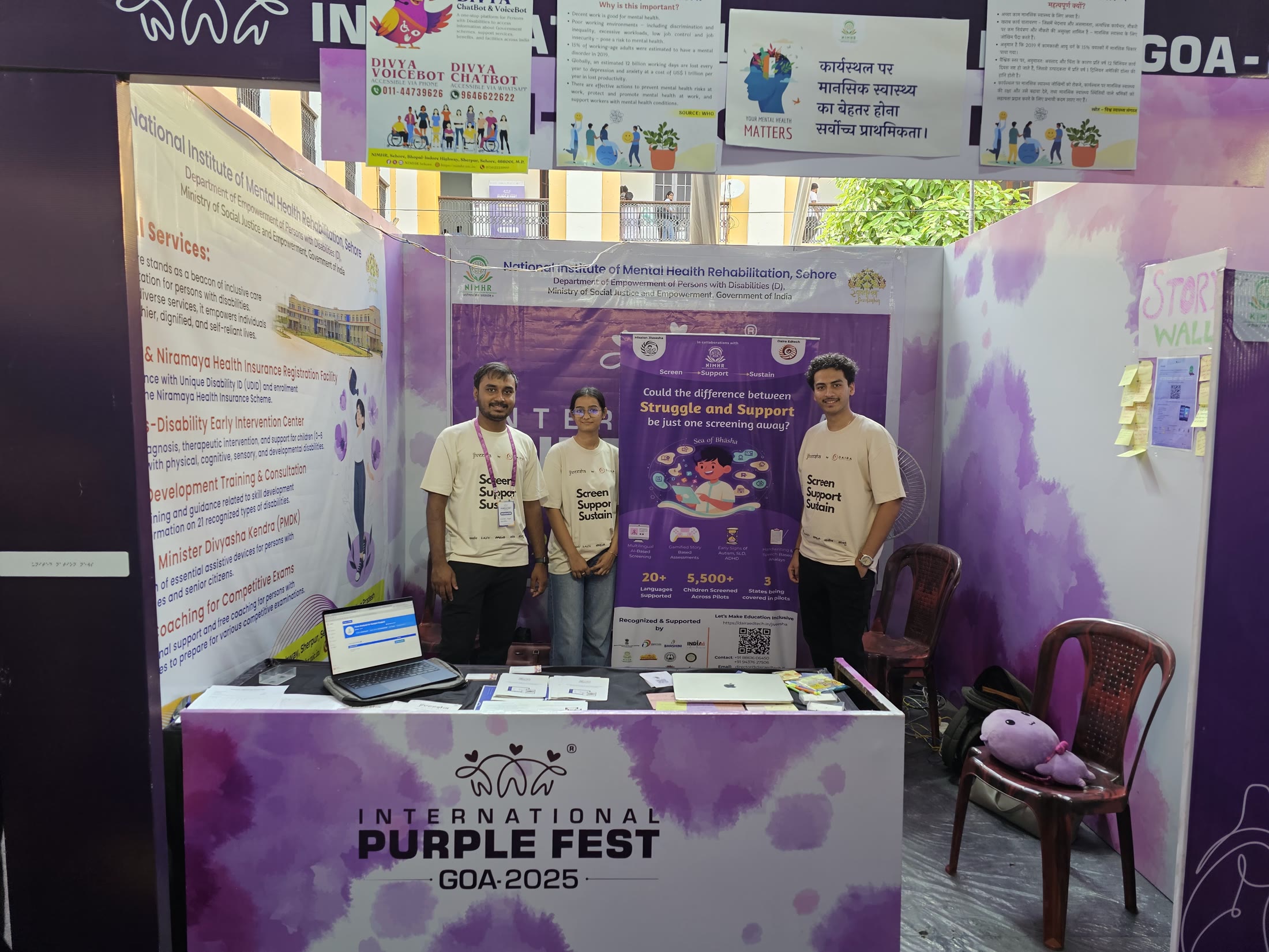 The Jiveesha booth at International Purple Fest Goa 2025, with the NIMHR banner, the mascot and the team